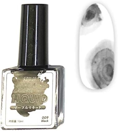 マーブルリキッド 009 Black