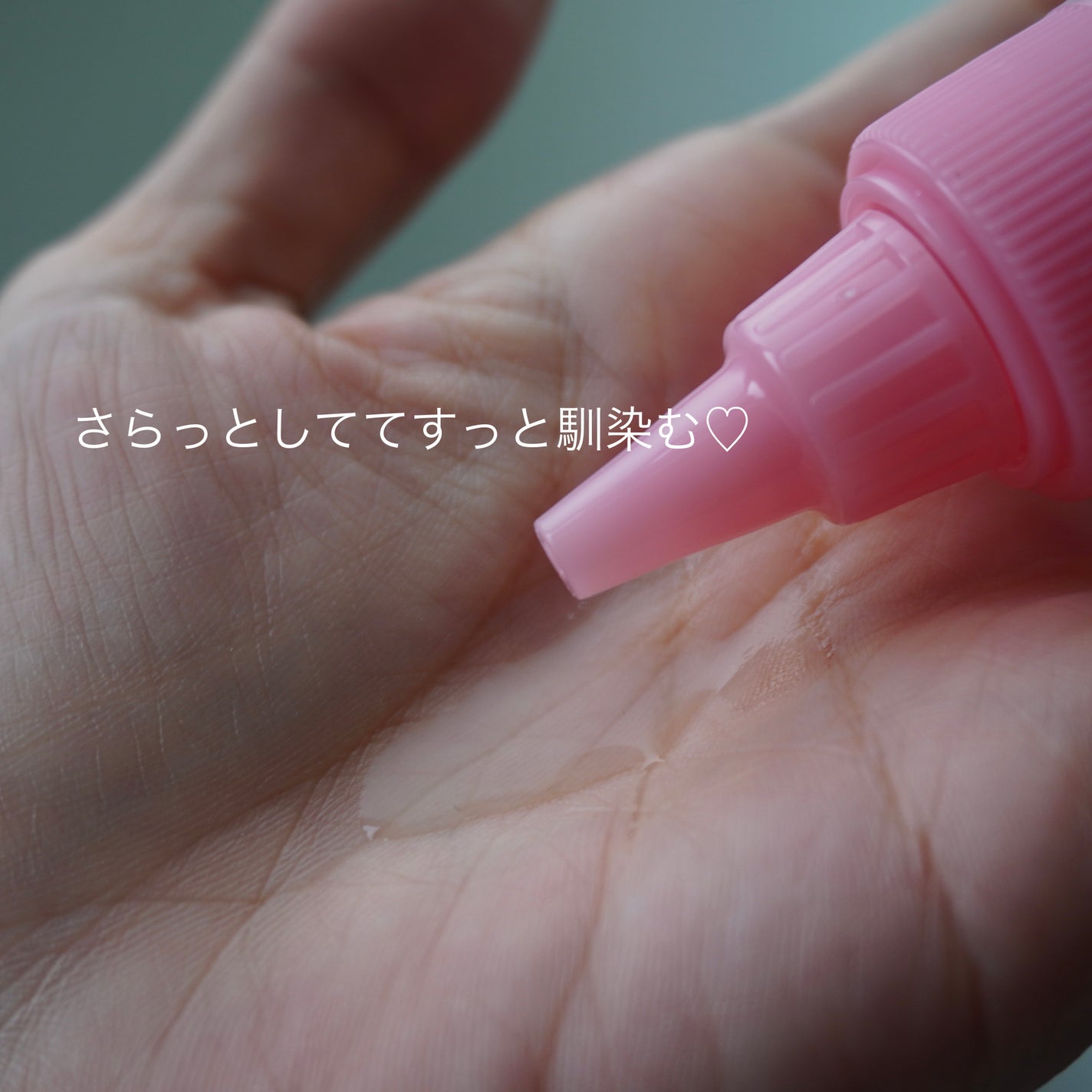ピンクアロエビタトナー/APRILSKIN/化粧水を使ったクチコミ(2枚目)