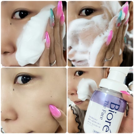 ビオレ ザフェイス 泡洗顔料 モイスト/ビオレ/泡洗顔を使ったクチコミ(8枚目)