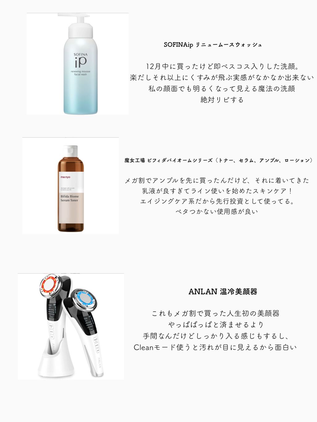 ブラッシュ/NARS/パウダーチークを使ったクチコミ(2枚目)