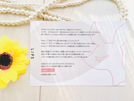 おうちdeエステ 肌をなめらかにする マッサージ洗顔ジェル/ビオレ/その他洗顔料を使ったクチコミ(5枚目)