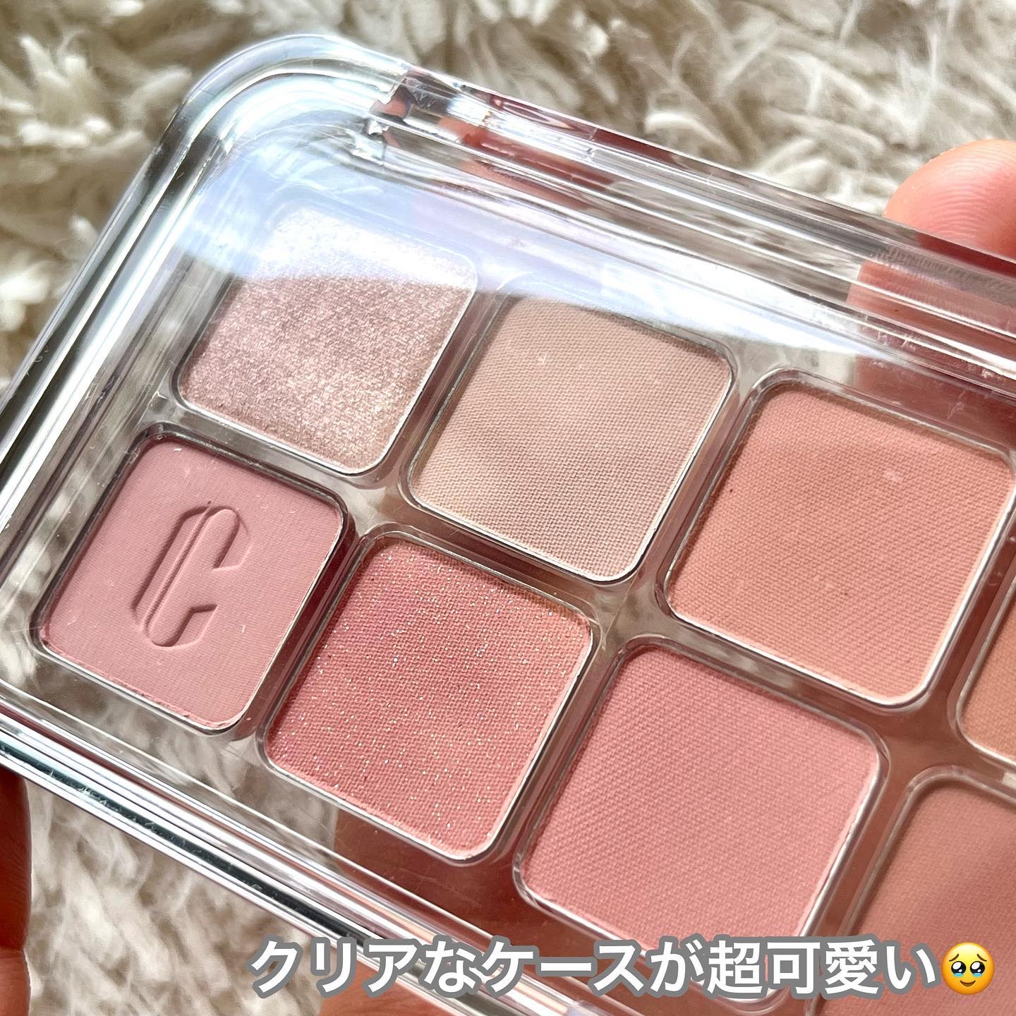 プロ アイ パレット エアー/CLIO/アイシャドウパレットを使ったクチコミ（3枚目）