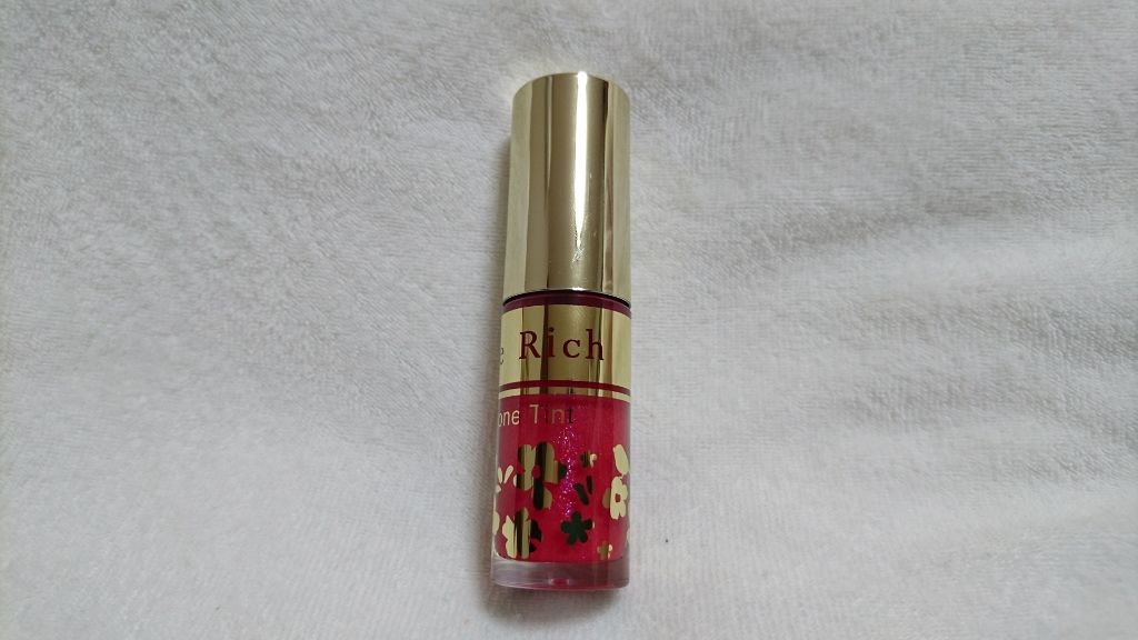 リップケアオイル/excel/リップグロスを使ったクチコミ（2枚目）