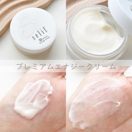 エッセンスチャージローション/セリフ/化粧水を使ったクチコミ(4枚目)