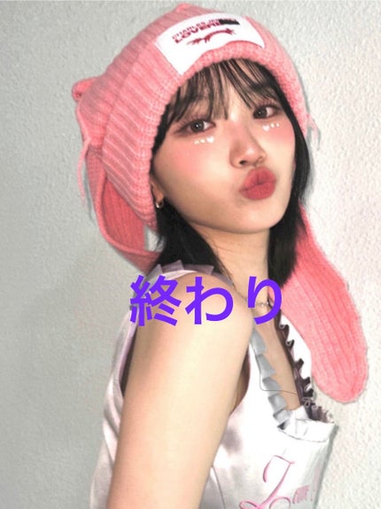 めい☁️☁️ on LIPS 「 こんばんは!今回は私のダイエットの1日について紹介します! ..」(5枚目)