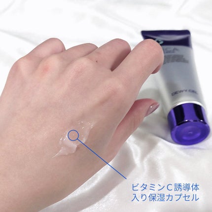 デュイセル シカプラスバーム/DEWYCEL/フェイスクリームを使ったクチコミ(3枚目)