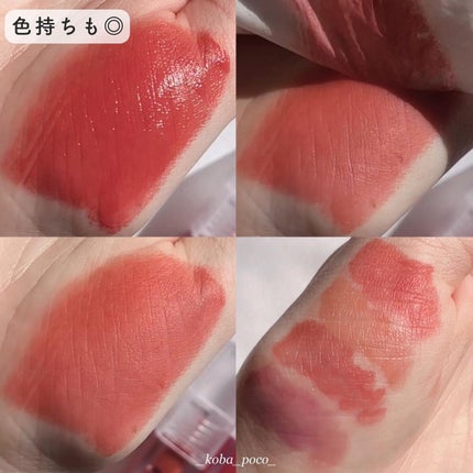 シアーベルベットティント/Dear.A/リップティントを使ったクチコミ(8枚目)