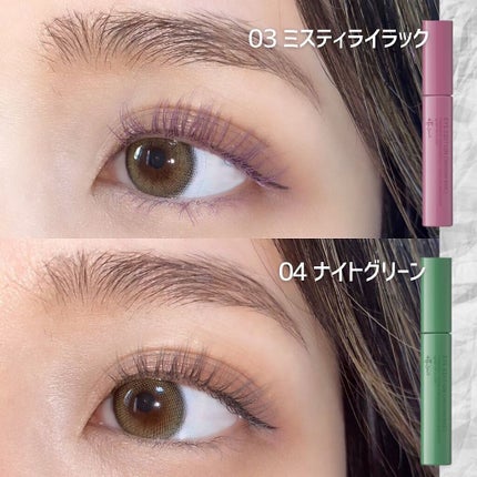 エテュセ アイエディション(マスカラベース)LE/ettusais/マスカラ下地を使ったクチコミ(6枚目)