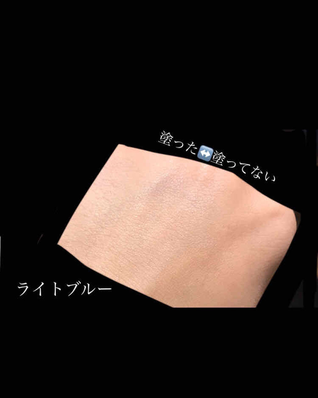 UVウルトラフィットベースN/CEZANNE/化粧下地を使ったクチコミ（2枚目）