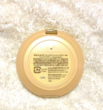 【旧品】マシュマロフィニッシュパウダー/キャンメイク/プレストパウダーを使ったクチコミ(3枚目)