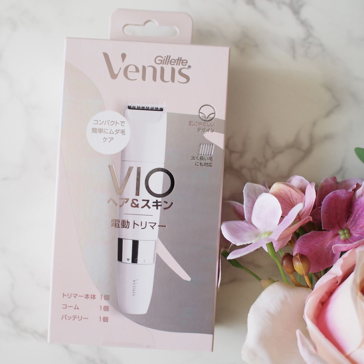 ヴィーナス VIO ヘア&スキン 電動トリマー/Gillette Venus/シェーバーを使ったクチコミ（2枚目）