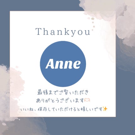 スカイハイ コスミックブラスト/MAYBELLINE NEW YORK/マスカラを使ったクチコミ(5枚目)