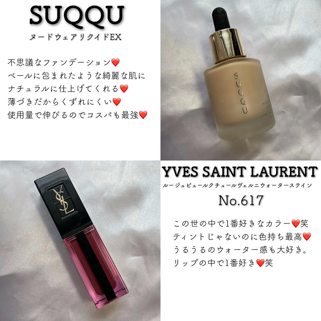 ダイヤモンドシェルハイライト/Joocyee/パウダーハイライトを使ったクチコミ（2枚目）