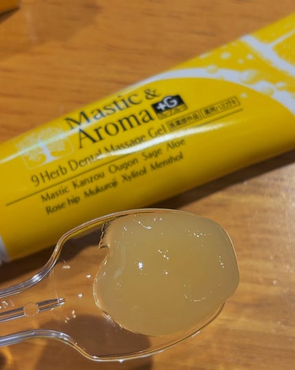 を使ったクチコミ(3枚目)