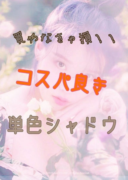 UR GLAM GRADATION EYESHADOW/U R GLAM/アイシャドウパレットを使ったクチコミ(1枚目)