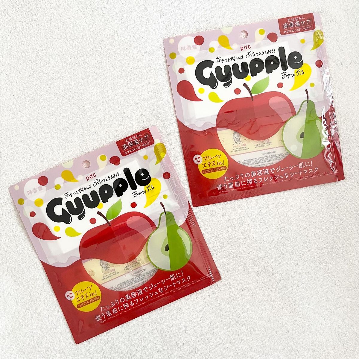 ぎゅっぷる エッセンスマスク A&L/pdc/シートマスク・パックを使ったクチコミ（3枚目）