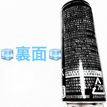 アサヒ飲料 Monster ZEROのクチコミ「アサヒ飲料　モンスターエナジーゼロ🧊
エナジードリンク🧊　内容量:355mL　税抜き100円
.....」（2枚目）