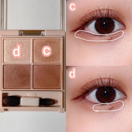 シルキースフレアイズ(マットタイプ)/キャンメイク/アイシャドウパレットを使ったクチコミ(3枚目)