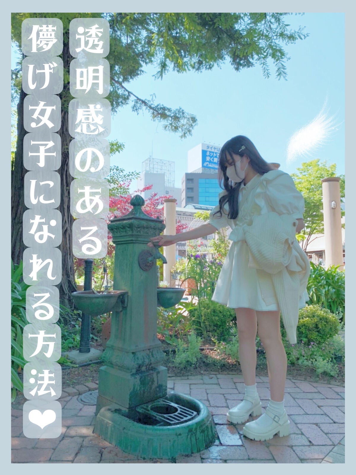 クリームチーク/キャンメイク/ジェル・クリームチークを使ったクチコミ(1枚目)