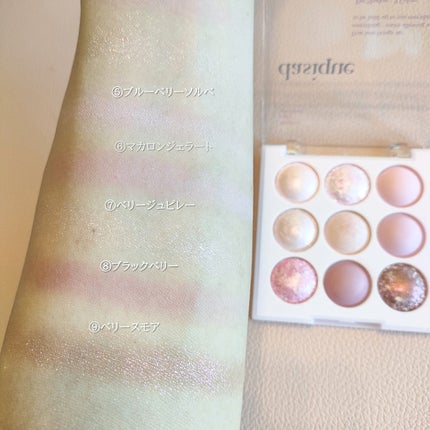 シャドウパレット/dasique/アイシャドウパレットを使ったクチコミ(6枚目)