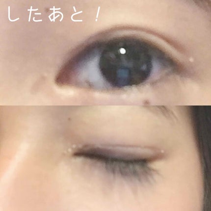 クイックラッシュカーラー/キャンメイク/マスカラ下地を使ったクチコミ(4枚目)