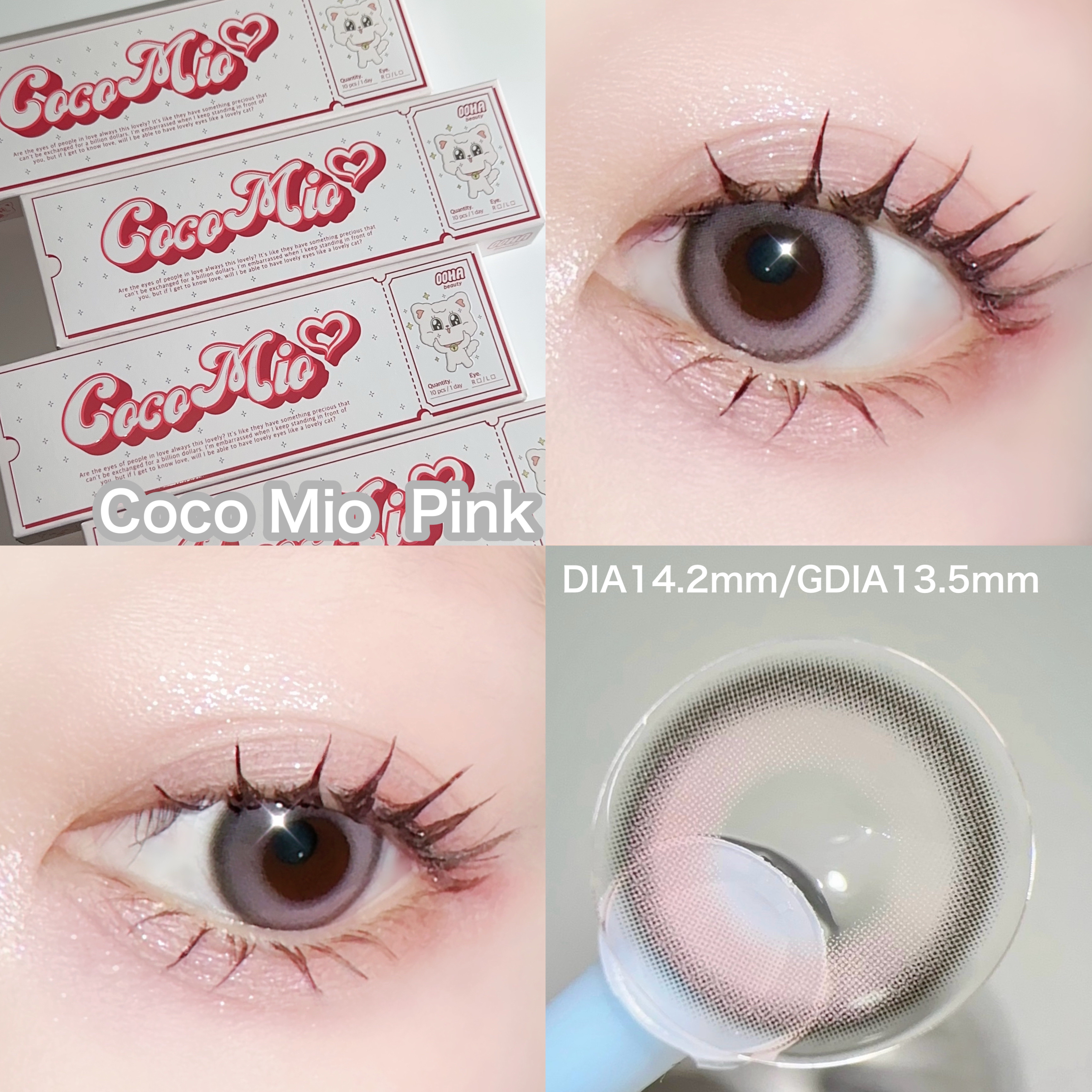 OOHA Coco Mio 1day/OOHA/ワンデー（１DAY）カラコンを使ったクチコミ（3枚目）