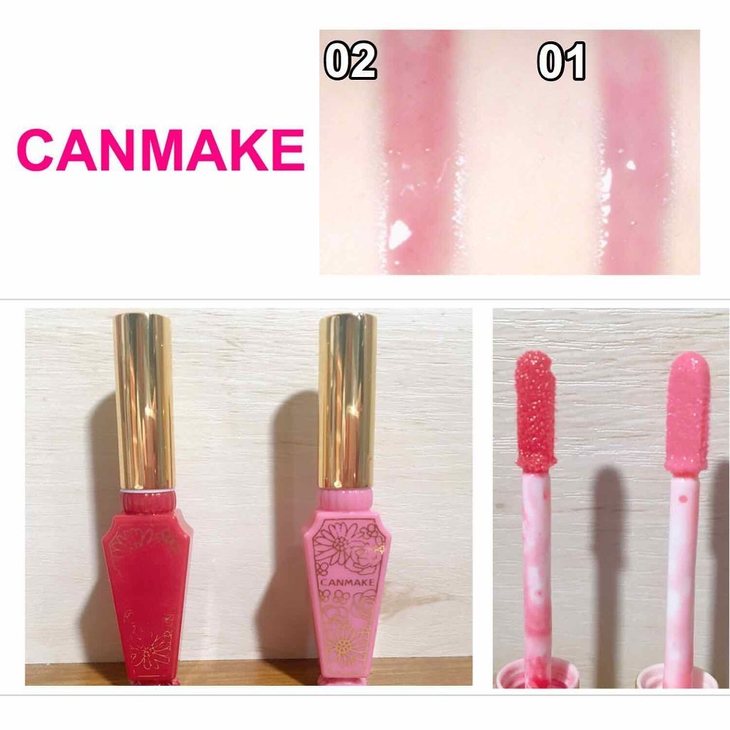 リップティントシロップ/キャンメイク/リップティントを使ったクチコミ（1枚目）