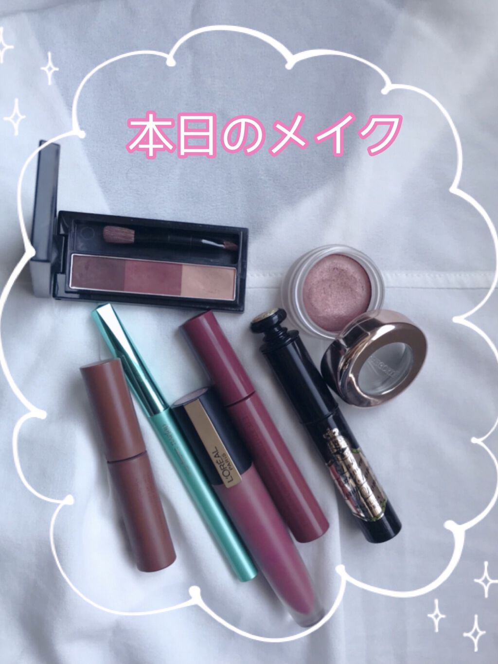 エテュセ アイエディション(ブロウマスカラ)/ettusais/眉マスカラを使ったクチコミ（1枚目）