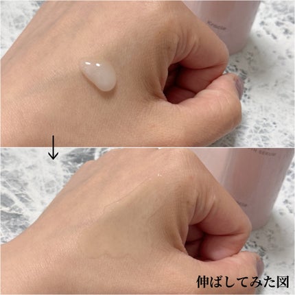 アイバッグ スムースセラム/肌美精/アイケア・アイクリームを使ったクチコミ(4枚目)