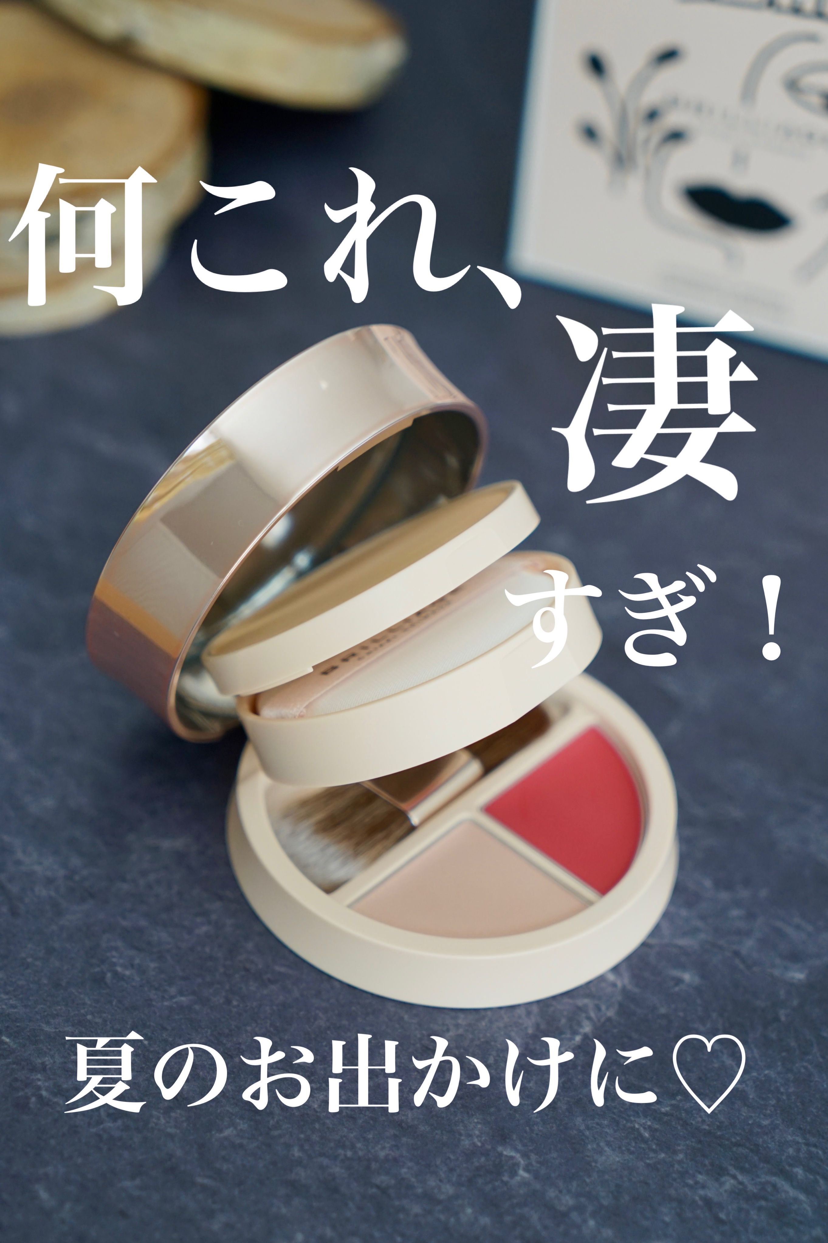 パウダリーファンデーション オーセンティックウーマン ダズリング スキン 40/ブリリアージュ/パウダーファンデーションを使ったクチコミ（1枚目）