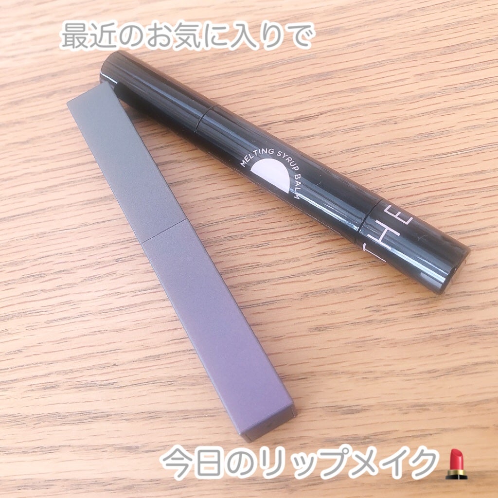 B.A カラーズ コレクティッド カラースティック リップカラー・ブラッシュ/B.A/口紅を使ったクチコミ(1枚目)