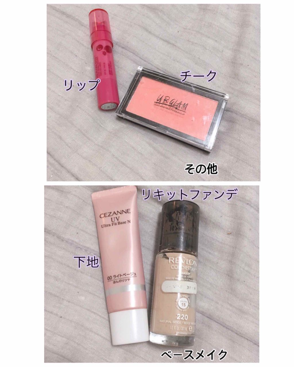 スキニーリッチシャドウ/excel/アイシャドウパレットを使ったクチコミ（3枚目）