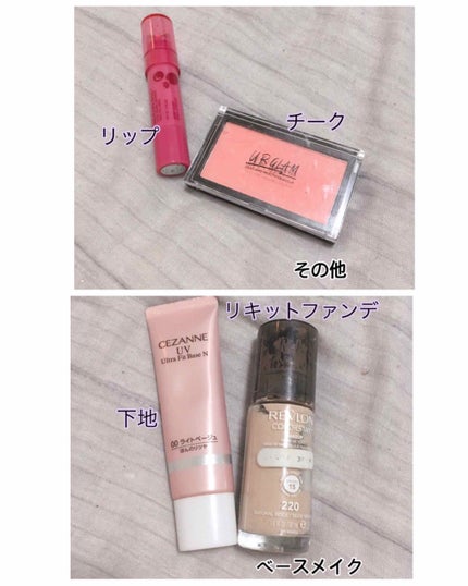 スキニーリッチシャドウ/excel/アイシャドウパレットを使ったクチコミ(3枚目)