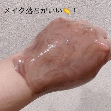 ルルルンクレンジング トーニングバーム CLEAR BLACK/ルルルン/クレンジングバームを使ったクチコミ(4枚目)