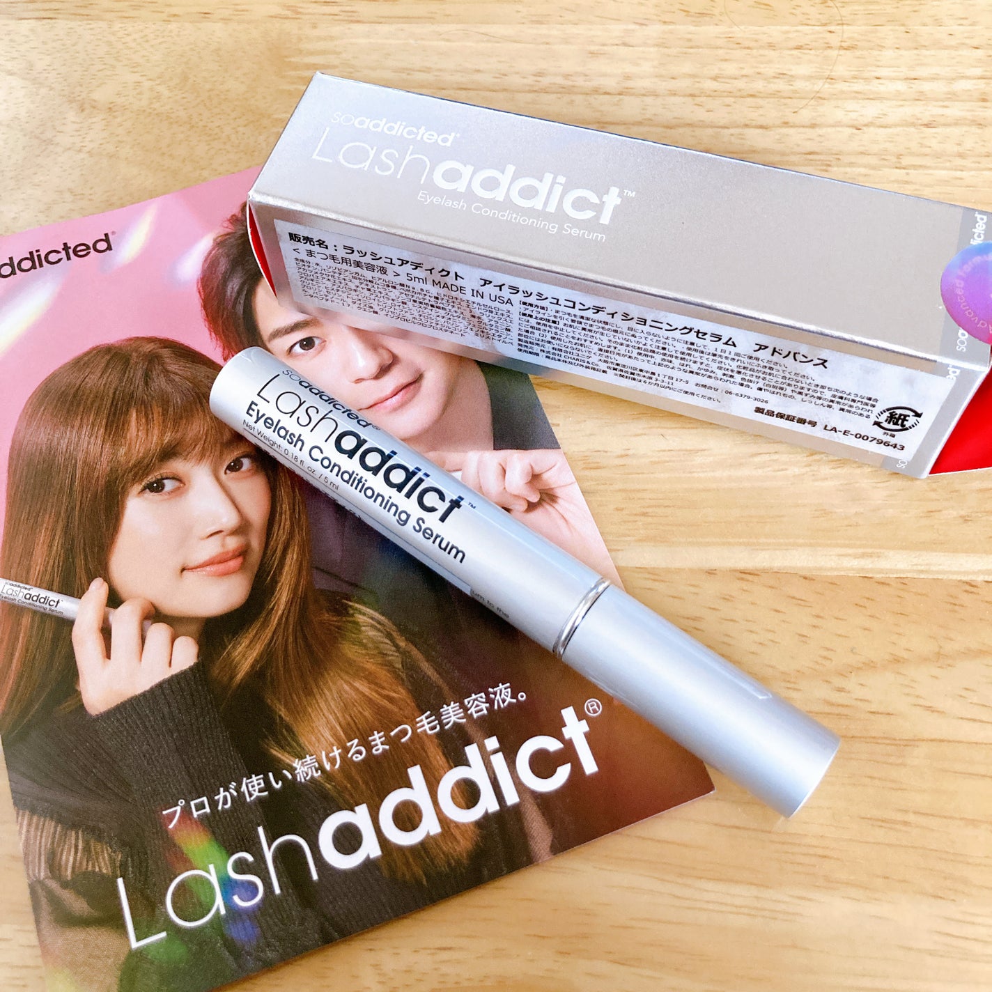 ラッシュアディクト アイラッシュコンディショニングセラム/soaddicted/まつげ美容液を使ったクチコミ(4枚目)