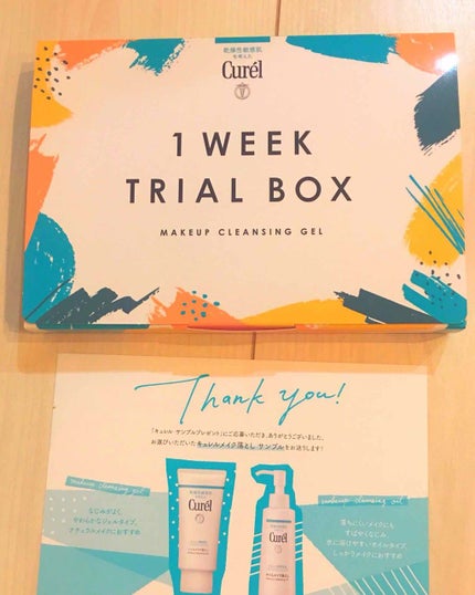 ジェルメイク落とし/キュレル/クレンジングジェルを使ったクチコミ(1枚目)