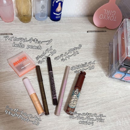 ã©ãã·ã¥ãšãã¹ãã³ã㌠ãã³ã°ãã³ã°ãã³ã° EX/MAJOLICA MAJORCA/ãã¹ã«ã©ã䜿ã£ãã¯ãã³ãïŒ2æç®ïŒ