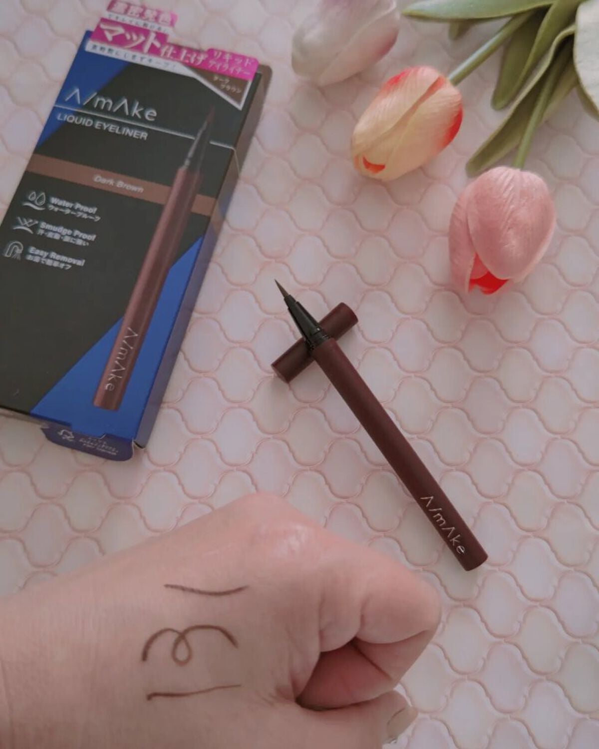 エーメイク マットリキッドアイライナー /A/mAke/リキッドアイライナーを使ったクチコミ(6枚目)