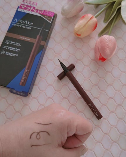 エーメイク マットリキッドアイライナー /A/mAke/リキッドアイライナーを使ったクチコミ(6枚目)