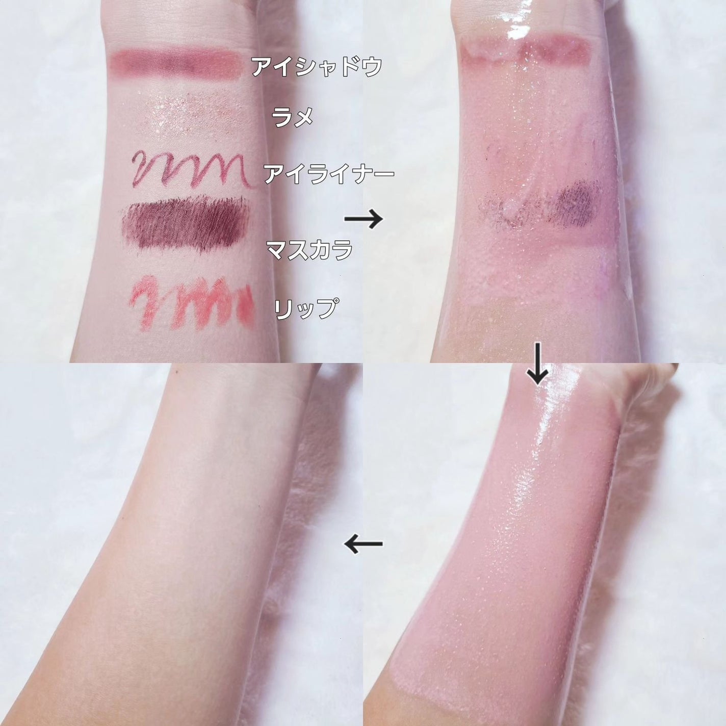 スキンケアオイルクレンジング モイスト/ONE STONE TWO BIRDS/オイルクレンジングを使ったクチコミ(5枚目)