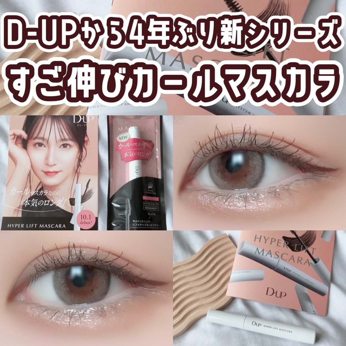 カラーグラム オールインワン涙袋メーカー/Colorgram/ペンシルアイライナーを使ったクチコミ（1枚目）