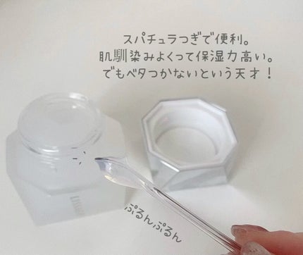 ハイドロインパクト/リサージ/美容液を使ったクチコミ(3枚目)