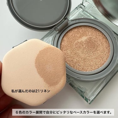 クリオ キル カバー スキン フィクサー クッション 21N LINEN/CLIO/クッションファンデーションを使ったクチコミ（3枚目）