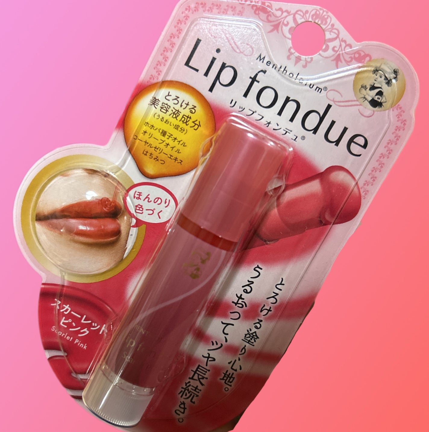 リップフォンデュ/メンソレータム/リップバームを使ったクチコミ(1枚目)