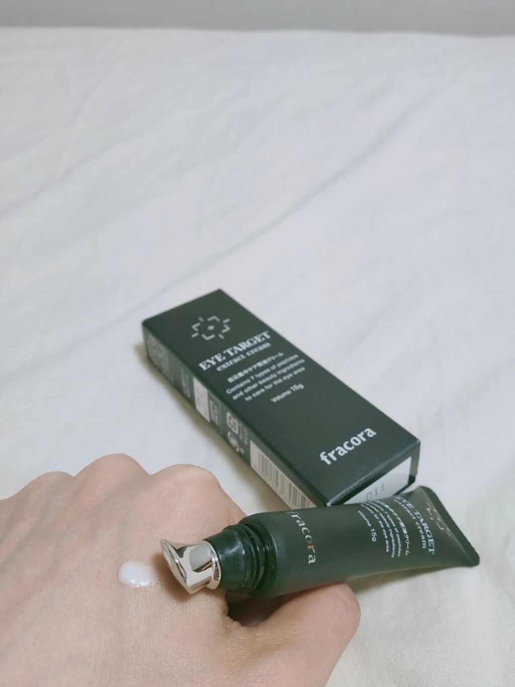 EYE TARGET/fracora/アイケア・アイクリームを使ったクチコミ（3枚目）