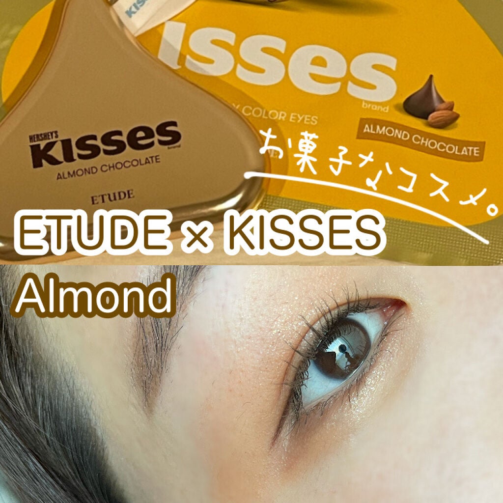 キスチョコレート プレイカラーアイズ/ETUDE/アイシャドウパレットを使ったクチコミ(1枚目)