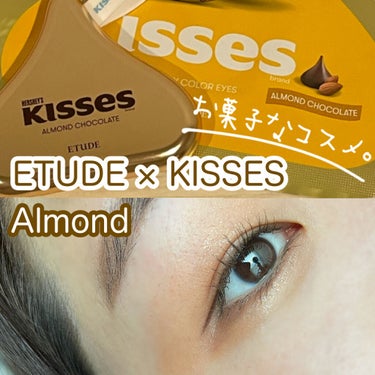 キスチョコレート プレイカラーアイズ/ETUDE/アイシャドウパレットを使ったクチコミ（1枚目）