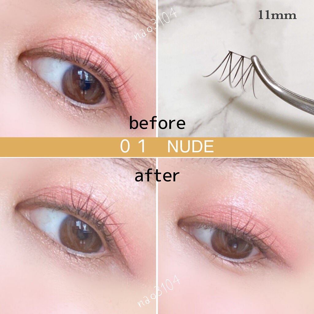 クイックエクステンション/D-UP/つけまつげを使ったクチコミ(6枚目)