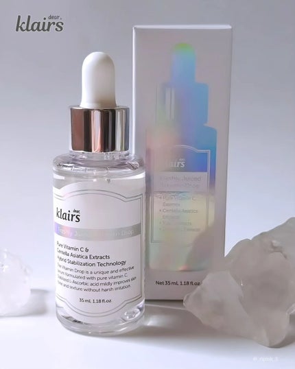 フレッシュリージュースドビタミンドロップ(35ml)/Klairs/美容液を使ったクチコミ(3枚目)