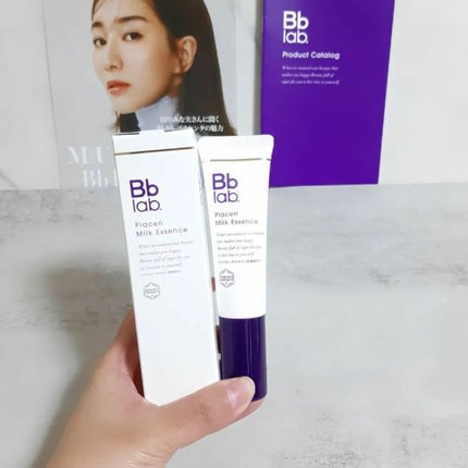 プラセンミルクエッセンス/Bb lab./美容液を使ったクチコミ(2枚目)